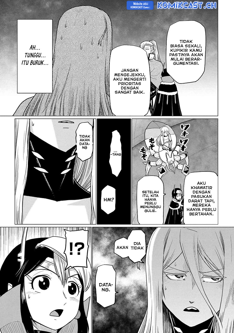 Kumo desu ga, Nani Ka?